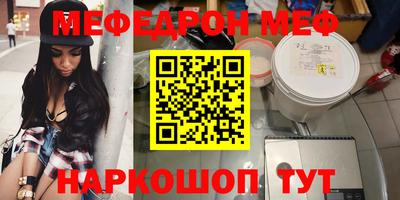 ECSTASY Конаково