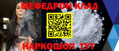 ECSTASY Конаково