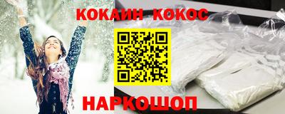экстази Коммунар