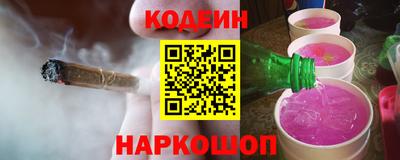 ECSTASY Конаково