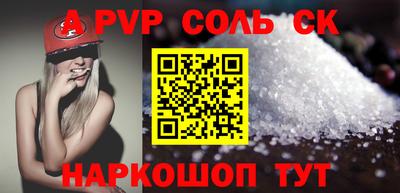 ECSTASY Конаково