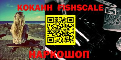 экстази Коммунар