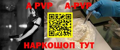 ECSTASY Конаково