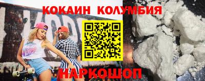 экстази Коммунар