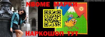 экстази Коммунар