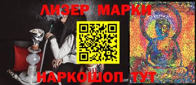экстази Коммунар
