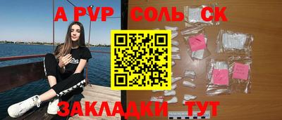 экстази Коммунар