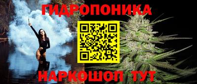 амфетамин Комсомольск-на-Амуре