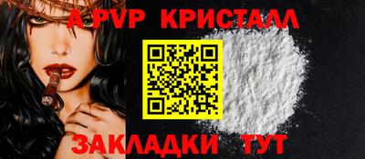 ECSTASY Конаково