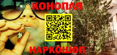 экстази Коммунар