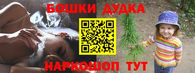 экстази Коммунар
