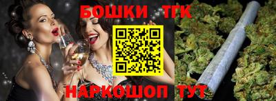 амфетамин Комсомольск-на-Амуре