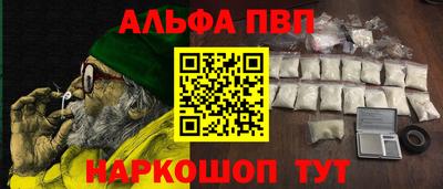 ECSTASY Конаково