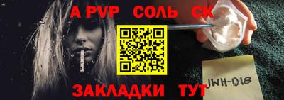 ECSTASY Конаково