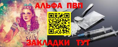 экстази Коммунар