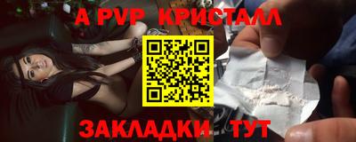 экстази Коммунар