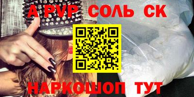 ECSTASY Конаково