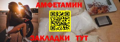 экстази Коммунар