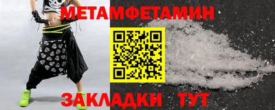 ECSTASY Конаково