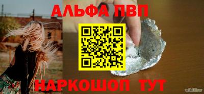 экстази Коммунар