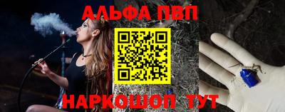 ECSTASY Конаково