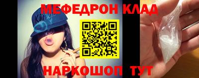ECSTASY Конаково
