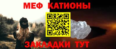 амфетамин Комсомольск-на-Амуре